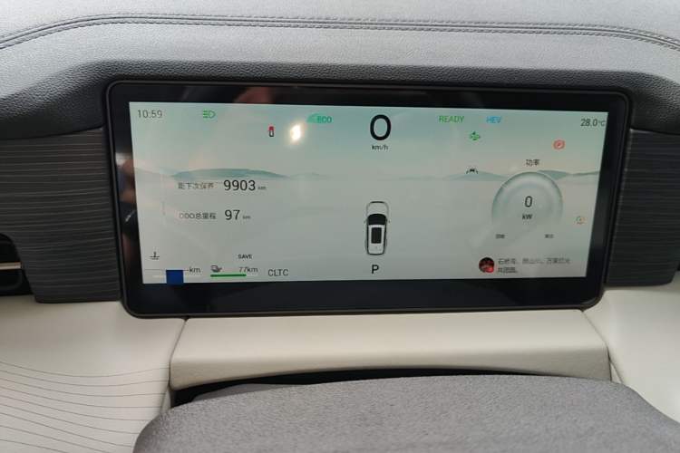 Used JETOUR Shanhai L9 2024 1.5TD 2DHT Pro 5-Seater Instrument Cluster