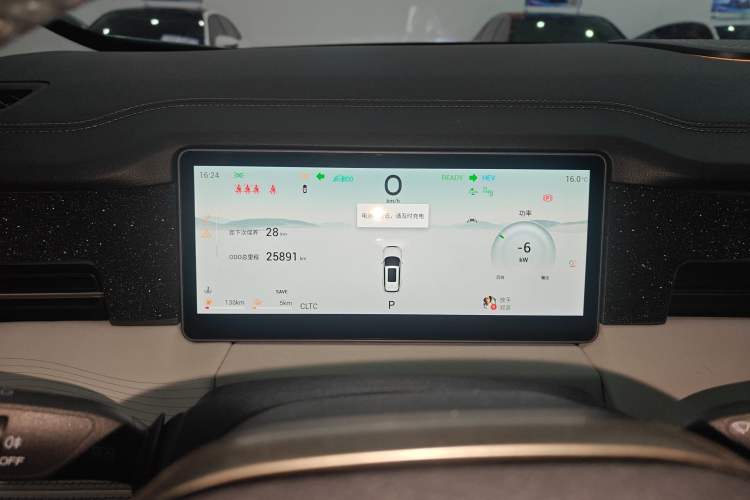 Used JETOUR Shanhai L9 2024 1.5TD 2DHT Max 7-Seater Instrument Cluster