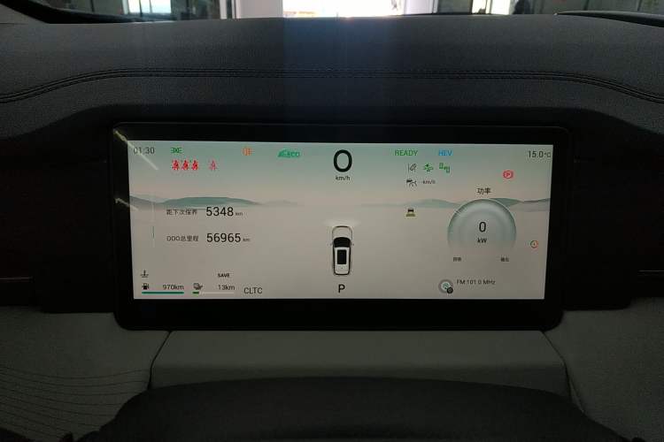 Used JETOUR Shanhai L9 2024 1.5TD 2DHT Max 7-Seater Instrument Cluster