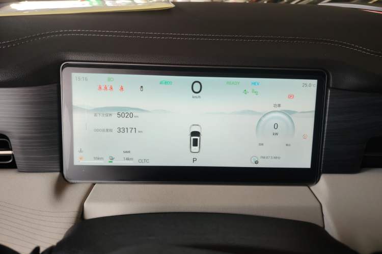 Used JETOUR Shanhai L9 2024 1.5TD 2DHT Max 7-Seater Instrument Cluster