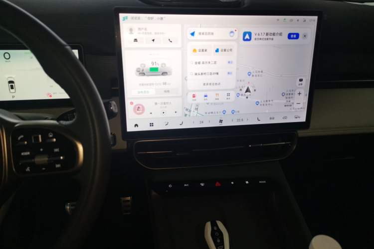 Used JETOUR Shanhai L9 2024 1.5TD 2DHT Max 7-Seater Audio And AC Panel
