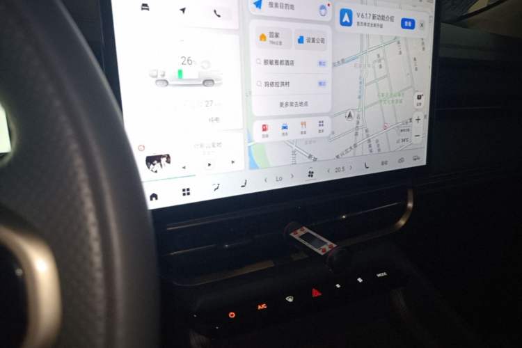 Used JETOUR Shanhai L9 2024 1.5TD 2DHT Air 5-Seater Audio And AC Panel