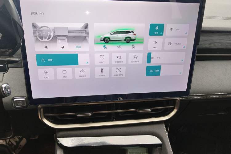 Used JETOUR Shanhai L9 2024 1.5TD 2DHT Pro 7-Seater Audio And AC Panel