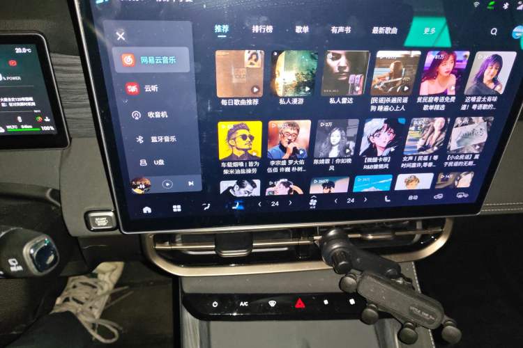 Used JETOUR Shanhai L9 2024 1.5TD 2DHT Air 7-Seater Audio And AC Panel