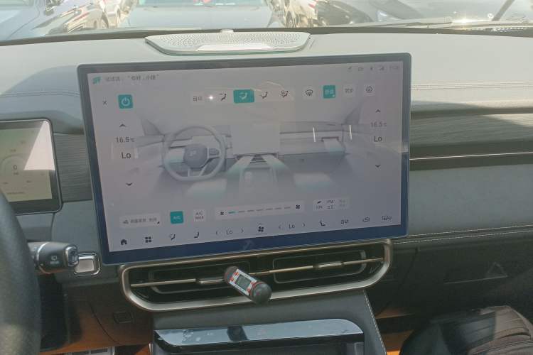 Used JETOUR Shanhai L9 2024 1.5TD 2DHT Pro 7-Seater Audio And AC Panel