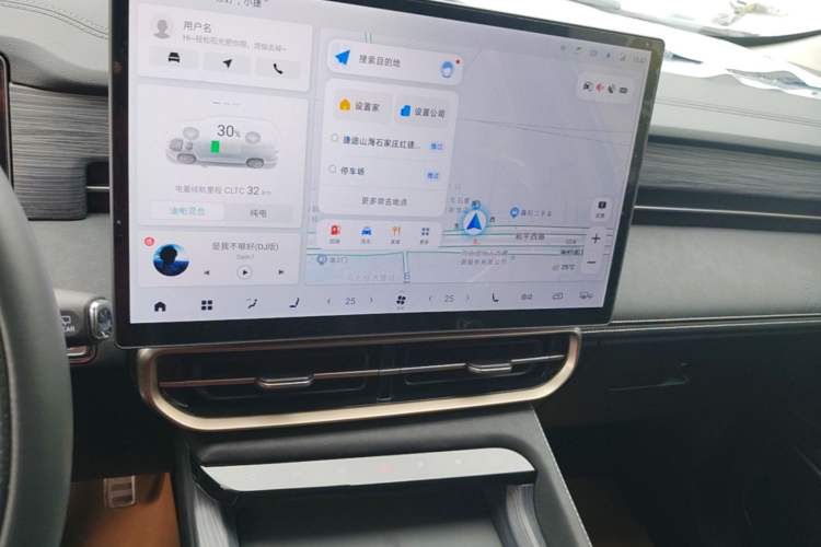 Used JETOUR Shanhai L9 2024 1.5TD 2DHT Pro 7-Seater Audio And AC Panel