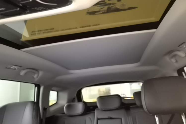 Used JETOUR Shanhai L9 2024 1.5TD 2DHT Air 7-Seater Headliner