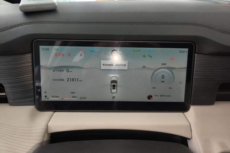 Used JETOUR Shanhai L9 2024 1.5TD 2DHT Max 5-Seater Instrument Cluster