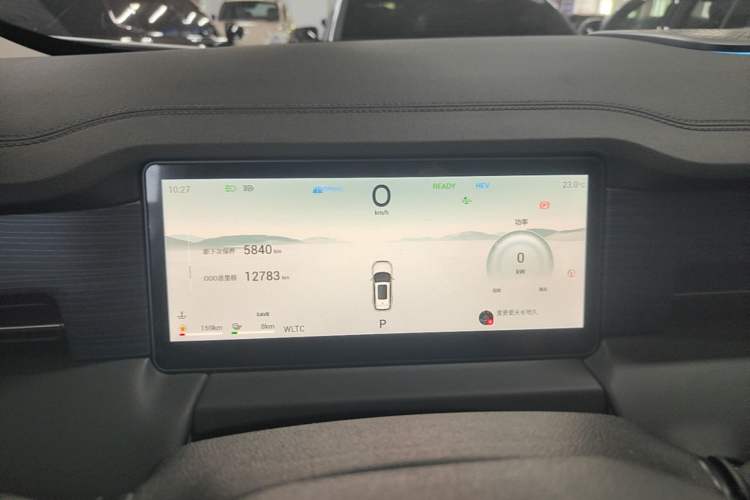 Used JETOUR Shanhai L9 2024 1.5TD 2DHT Pro 5-Seater Instrument Cluster