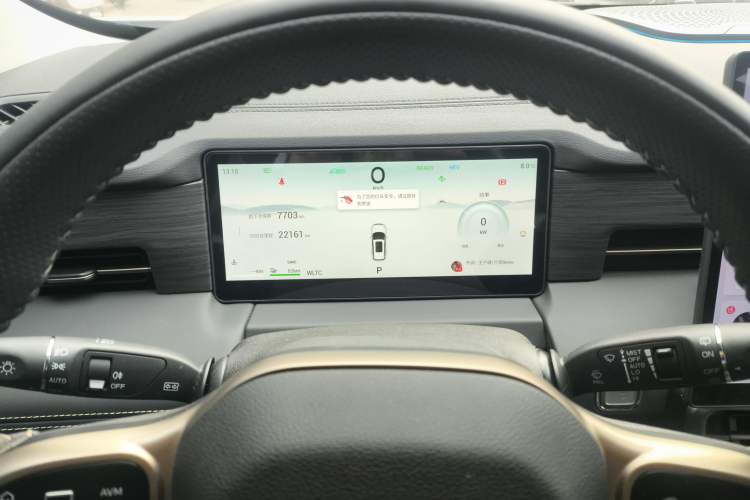 Used JETOUR Shanhai L9 2024 1.5TD 2DHT Pro 7-Seater Instrument Cluster