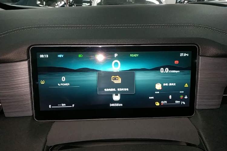 Used JETOUR Shanhai L9 2024 1.5TD 2DHT Air 7-Seater Instrument Cluster