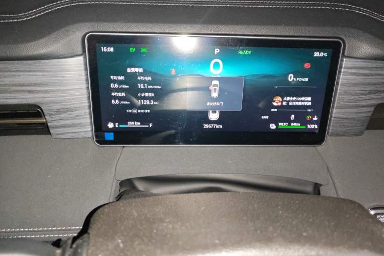 Used JETOUR Shanhai L9 2024 1.5TD 2DHT Air 7-Seater Instrument Cluster