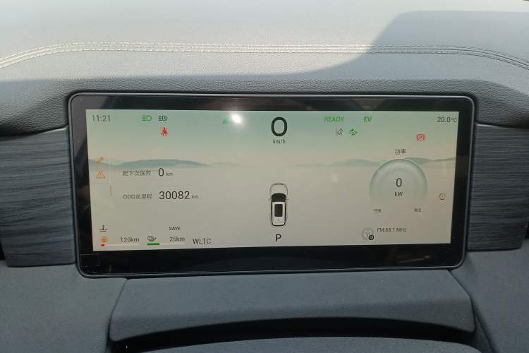 Used JETOUR Shanhai L9 2024 1.5TD 2DHT Pro 7-Seater Instrument Cluster