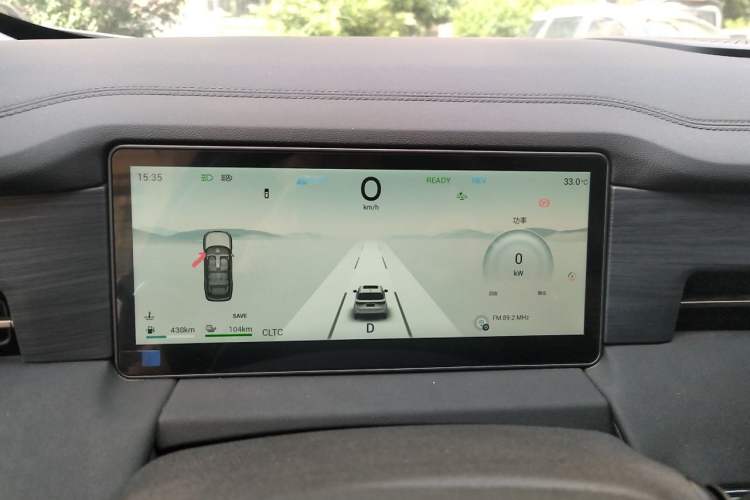 Used JETOUR Shanhai L9 2024 1.5TD 2DHT Pro 7-Seater Instrument Cluster