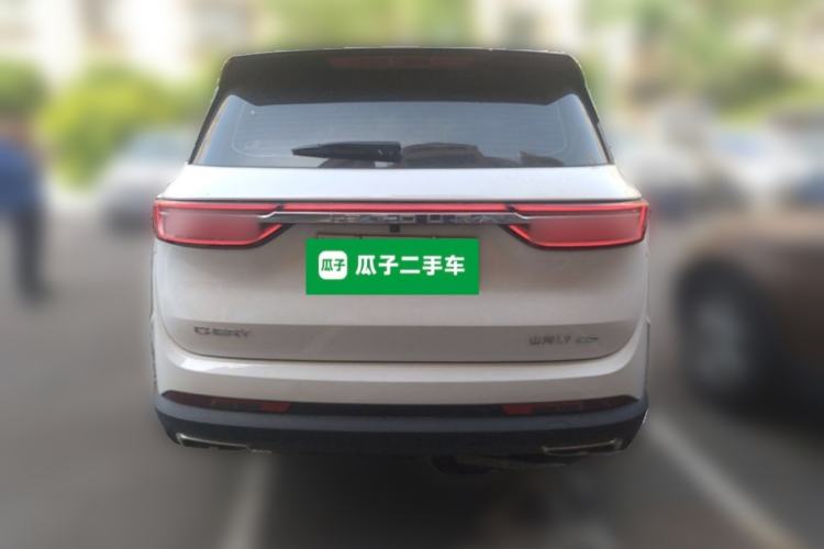 Used JETOUR Shanhai L9 2024 1.5TD 2DHT Pro 7-Seater Rear