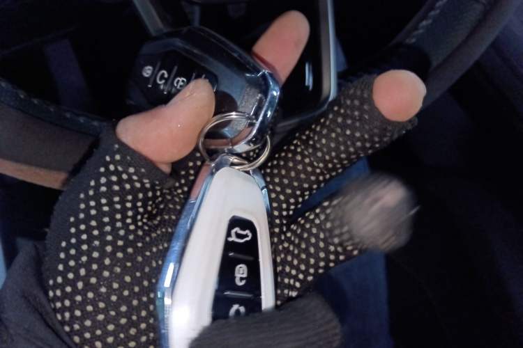 Used JETOUR Shanhai L9 2024 1.5TD 2DHT Pro 5-Seater Vehicle Key
