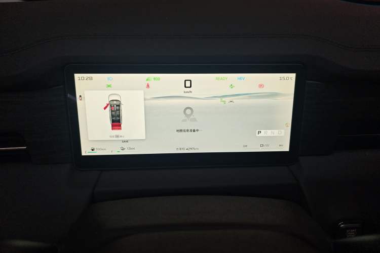 Used JETOUR Shanhai L9 2025 1.5TD 2DHT Flagship Edition 6 Seats Instrument Cluster