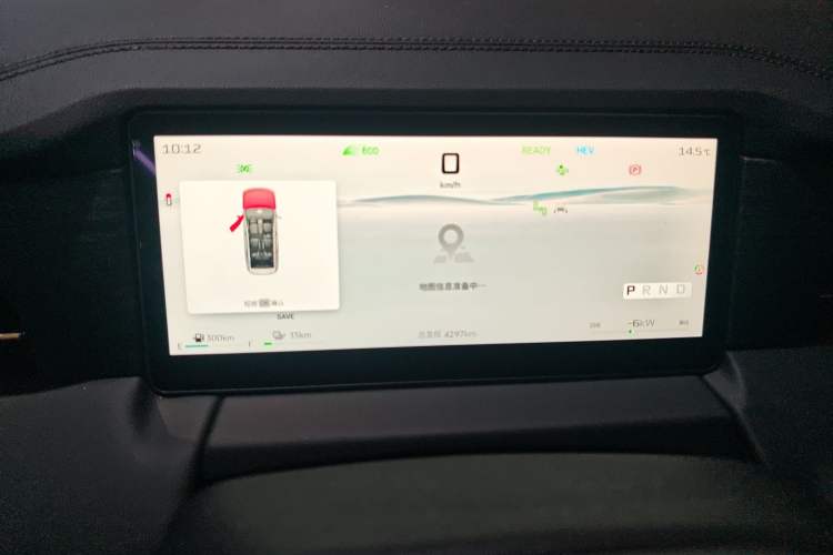 Used JETOUR Shanhai L9 2025 1.5TD 2DHT Flagship Edition 6 Seats Instrument Cluster