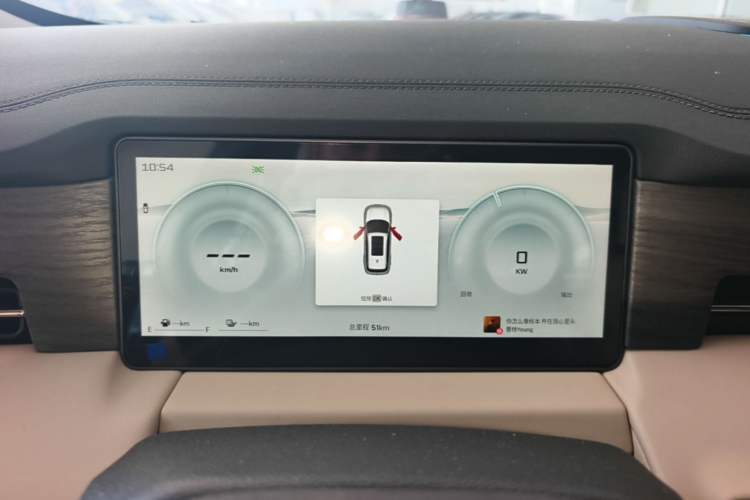 Used JETOUR Shanhai L9 2025 1.5TD 2DHT Luxury Edition 6-Seater Instrument Cluster