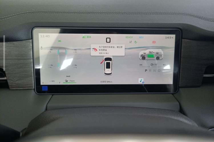 Used JETOUR Shanhai L9 2025 1.5TD 2DHT Luxury Edition 7-Seater Odometer Close Up