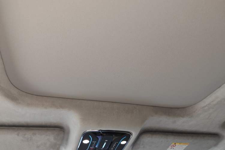 Used JETOUR Shanhai L9 2025 1.5TD 2DHT Flagship Edition 6 Seats Headliner