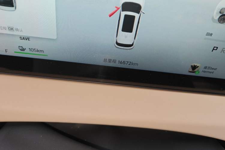 Used JETOUR Shanhai L9 2025 1.5TD 2DHT Flagship Edition 6 Seats Odometer Close Up