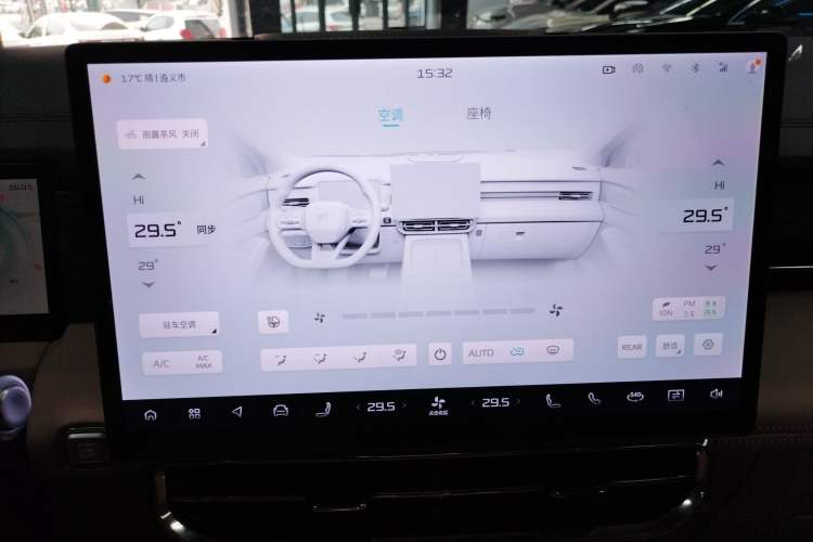 Used JETOUR Shanhai L9 2025 1.5TD 2DHT Flagship Edition 6 Seats Audio And AC Panel