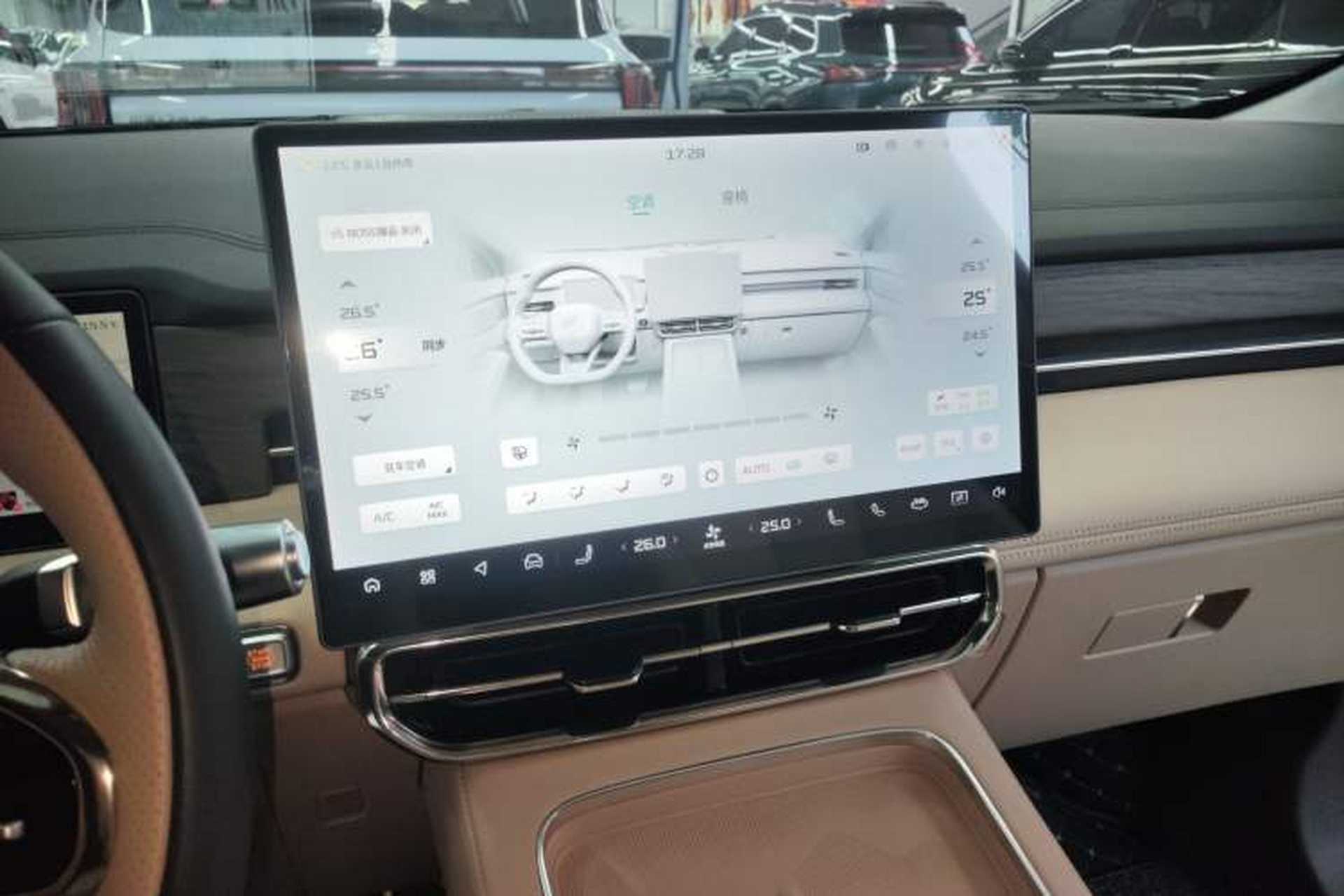 Used JETOUR Shanhai L9 2025 1.5TD 2DHT Flagship Edition 6 Seats Audio And AC Panel
