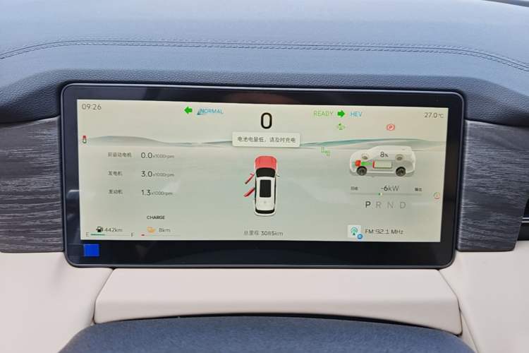 Used JETOUR Shanhai L9 2025 1.5TD 2DHT Flagship Edition 6 Seats Instrument Cluster