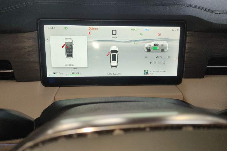 Used JETOUR Shanhai L9 2025 1.5TD 2DHT Flagship Edition 6 Seats Instrument Cluster