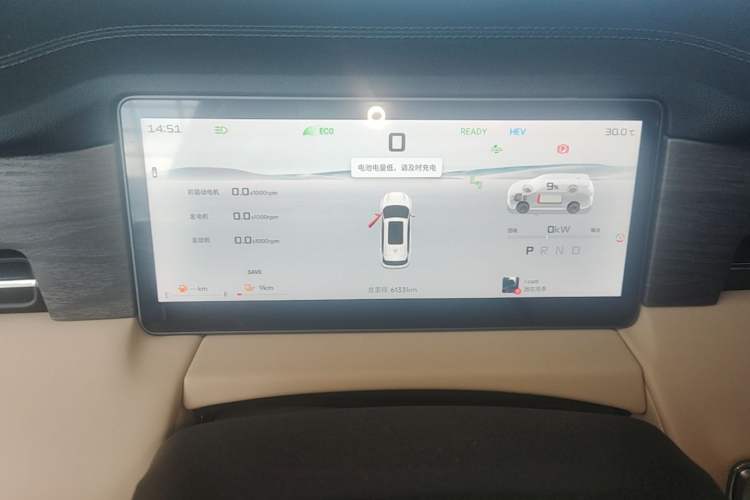 Used JETOUR Shanhai L9 2025 1.5TD 2DHT Flagship Edition 6 Seats Instrument Cluster