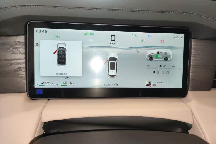 Used JETOUR Shanhai L9 2025 1.5TD 2DHT Flagship Edition 6 Seats Instrument Cluster