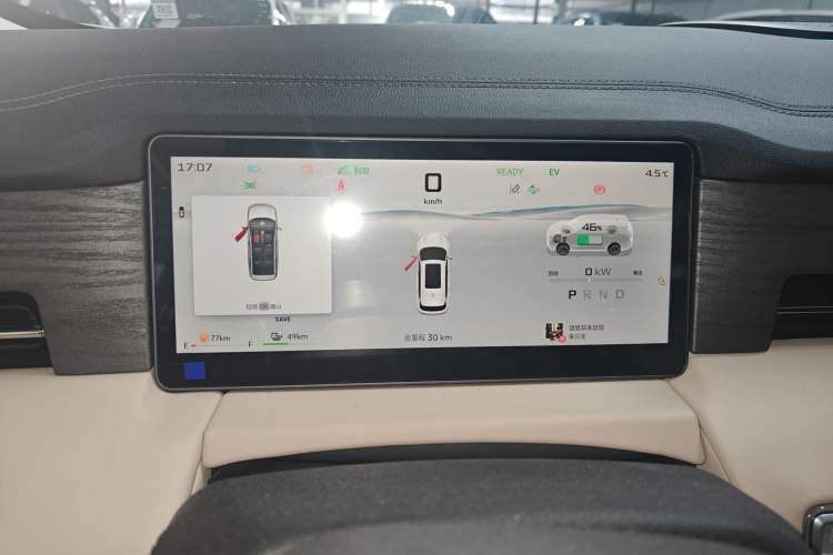 Used JETOUR Shanhai L9 2025 1.5TD 2DHT Luxury Edition 6-Seater Instrument Cluster