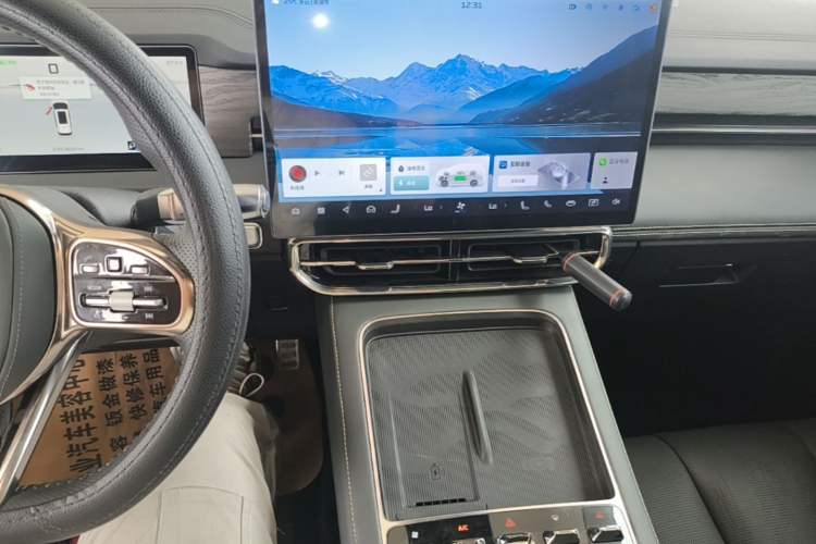 Used JETOUR Shanhai L9 2025 1.5TD 2DHT Flagship Edition 6 Seats Audio And AC Panel
