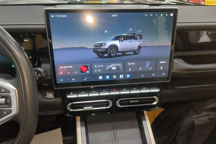 Used JETOUR Shanhai T1 2025 150 km Heading South Audio And AC Panel