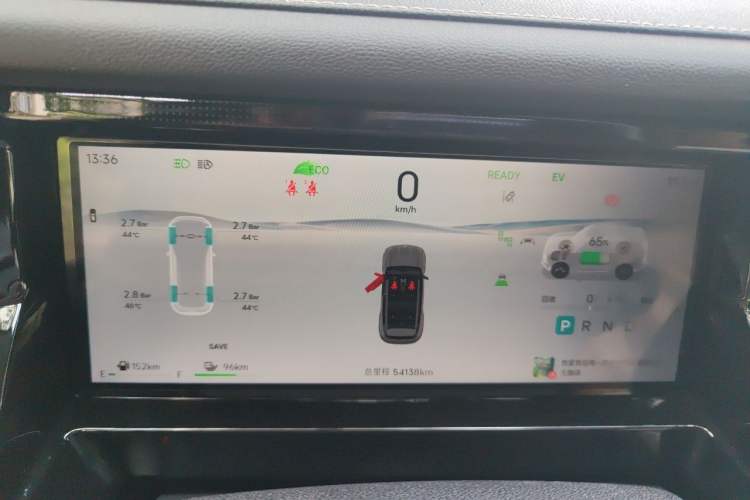 Used JETOUR Shanhai T1 2025 150 km Heading South Instrument Cluster