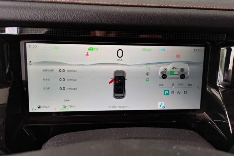Used JETOUR Shanhai T1 2025 150 km to the Lake Instrument Cluster