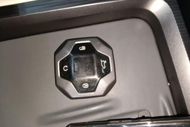 Used JETOUR Shanhai T1 2025 150 km Heading South Vehicle Key