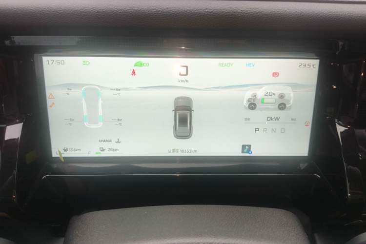 Used JETOUR Shanhai T1 2025 150 km to the Lake Instrument Cluster