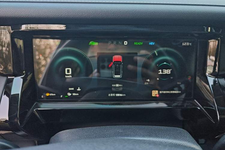 Used JETOUR Shanhai T1 2025 150 km to the Lake Instrument Cluster