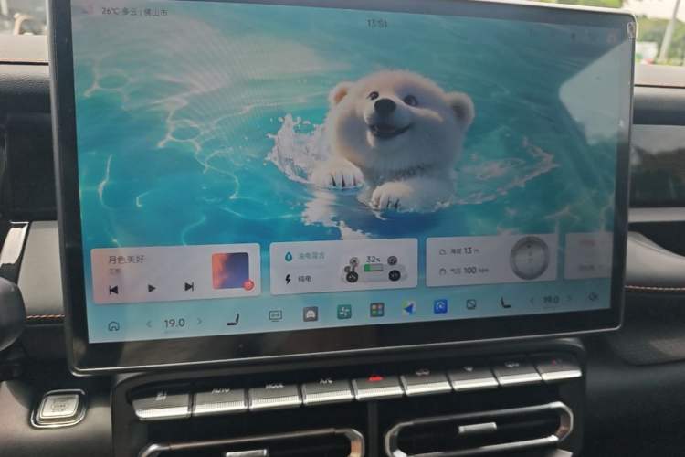 Used JETOUR Shanhai T1 2025 150 km Heading South Audio And AC Panel