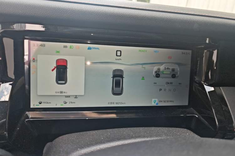 Used JETOUR Shanhai T1 2025 150 km Heading South Instrument Cluster