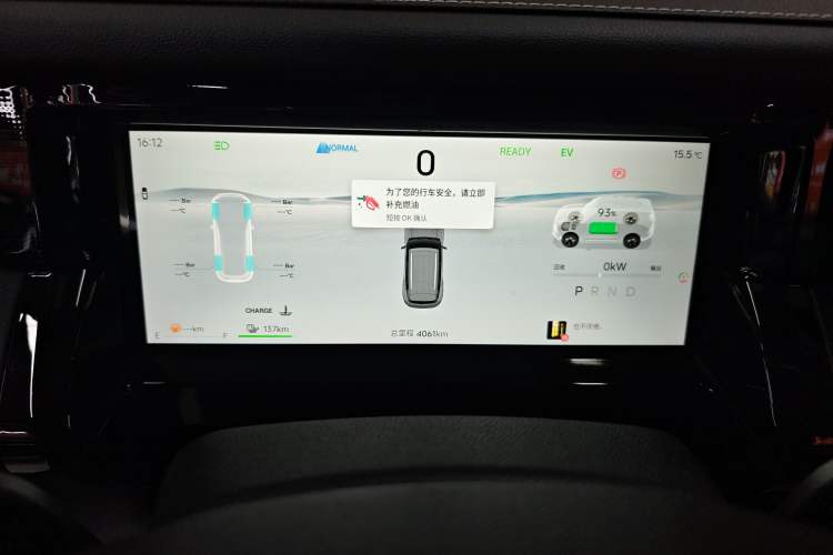 Used JETOUR Shanhai T1 2025 150 km to the Lake Instrument Cluster