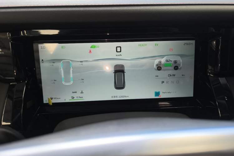 Used JETOUR Shanhai T1 2025 150 km to the Lake Instrument Cluster