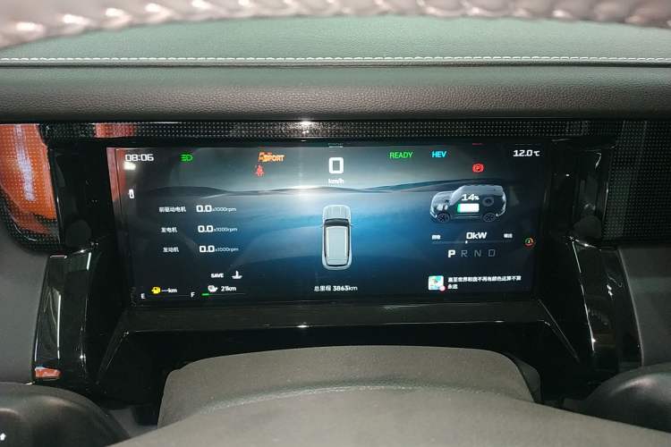 Used JETOUR Shanhai T1 2025 150 km to the Lake Instrument Cluster