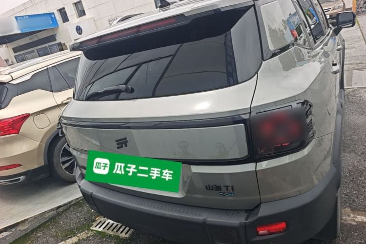 Used JETOUR Shanhai T1 2025 150 km Heading South Rear