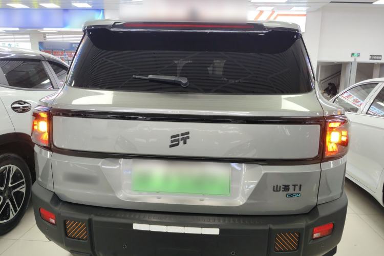 Used JETOUR Shanhai T1 2025 150 km Heading South Rear