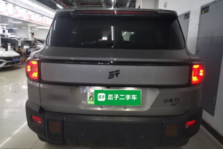 Used JETOUR Shanhai T1 2025 150 km Heading South Rear