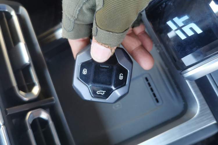 Used JETOUR Shanhai T1 2025 150 km Heading South Vehicle Key