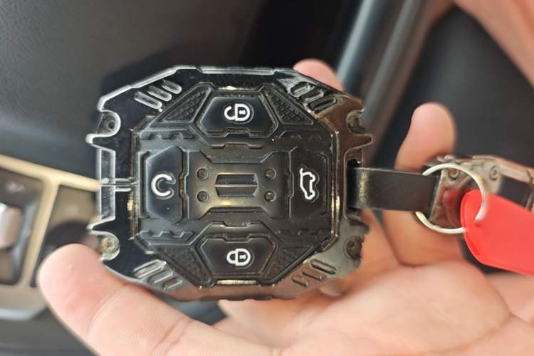 Used JETOUR Shanhai T1 2025 150 km Heading South Vehicle Key